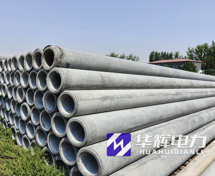 利国镇12米水泥电线杆